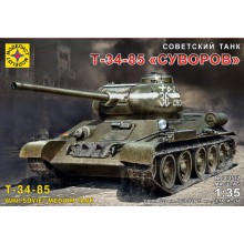 303532 Моделист Советский танк Т-34-85 Суворов, 1/35